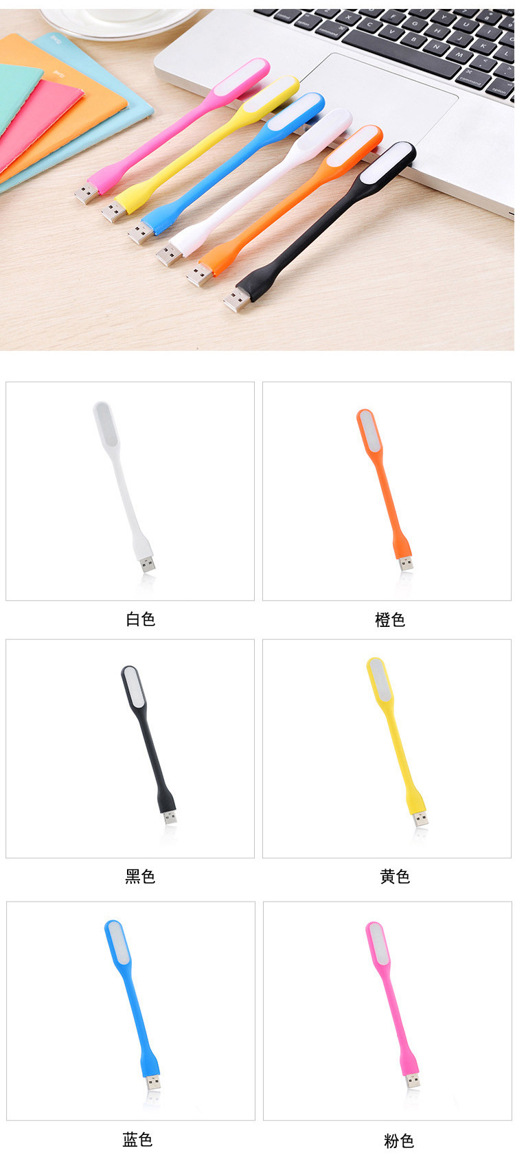 详情4
