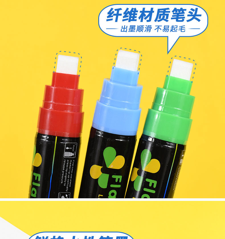 炜搏简约创意8色马克笔纤维笔头出墨顺畅学习办公用彩色笔马克笔详情5