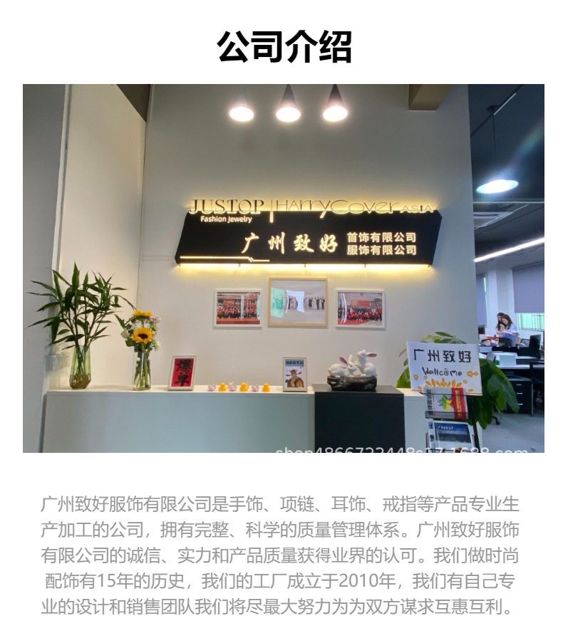 夏季跨境爆款饰品小众高级感不锈钢手链女时尚百搭钛钢手饰不掉色详情30