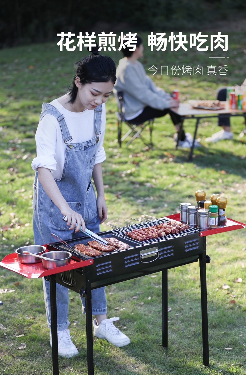Barbecue grill, outdoor charcoal, household barbecue tools, barbecue grill, grill rack, outdoor equipment, smokeless carbon grill pic 10