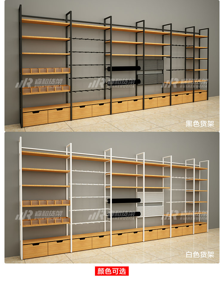 名创款货架展示架精品饰品店展示柜优品陈列挂钩宠物文具店铺架子详情9