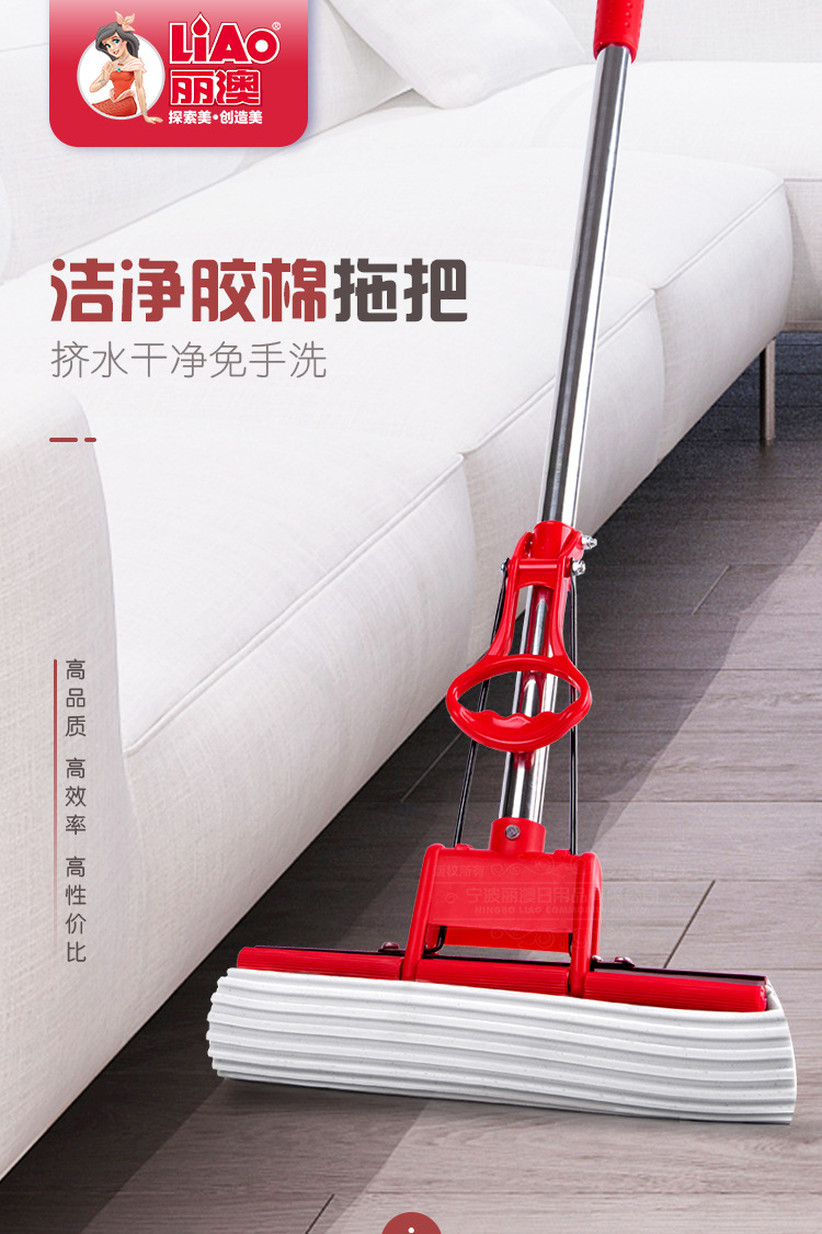 家用不锈钢滚轮式胶棉吸水海绵挤水拖把免手洗懒人拖布硬胶棉头详情11