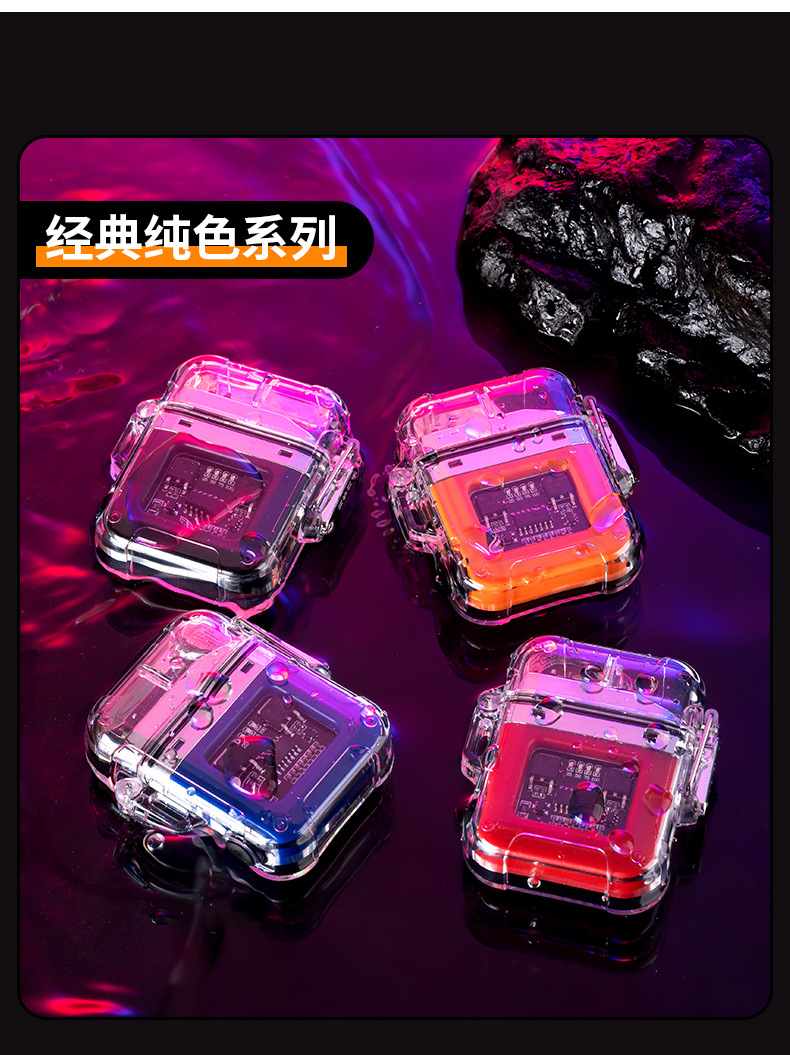 New charging dual-arc lighter, windproof lighting, transparent shell, sealed and waterproof, electronic pulse lighter as a souvenir pic 14
