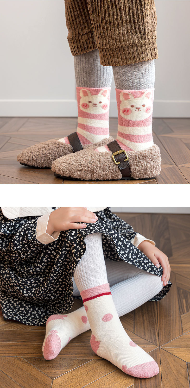 敏榴2023冬季加厚毛圈毛巾袜子批发可爱卡通保暖宝宝棉袜女童袜子详情9