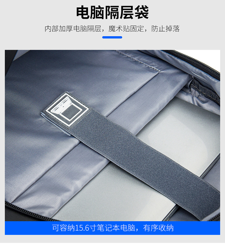 跨境商务双肩包印刷logo干湿分离多功能简约休闲电脑双肩包书包详情24
