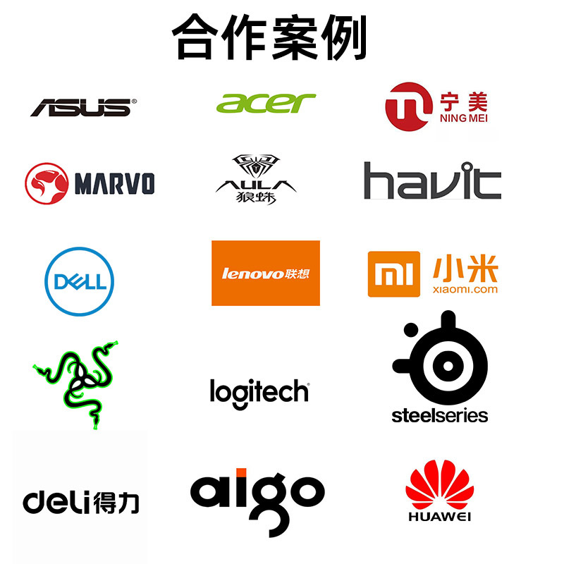 公司介绍1