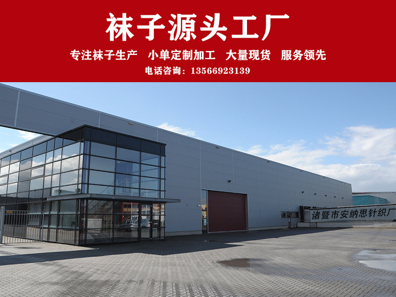 详情页1