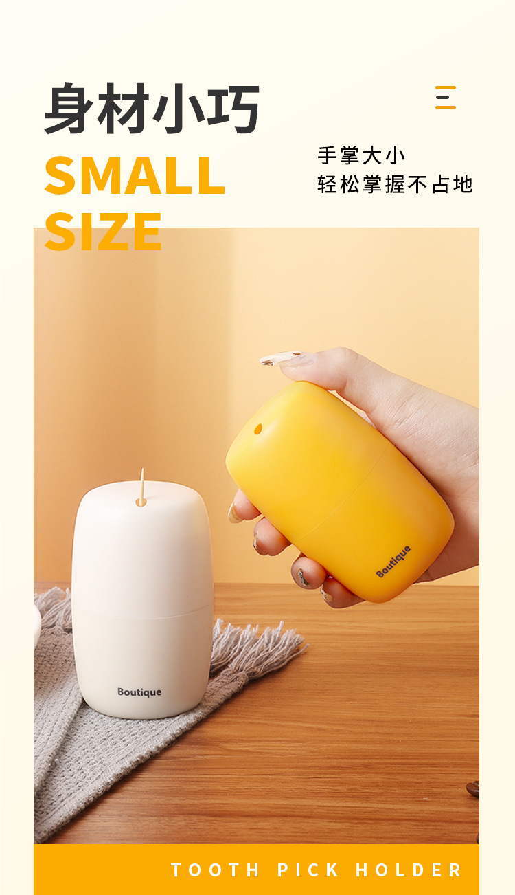 The toothpick box is a creative, light luxury and fashionable living room coffee table that automatically pops out with a press function. It is also a portable and portable toothpick holder pic 5