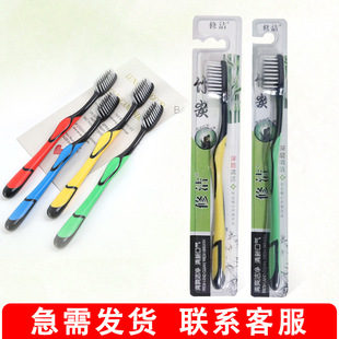 Xiujie Adult 10-piece bucket-sized candy-colored smiling soft-bristled toothbrush with a small head, ultra-fine and ultra-soft. Wholesale for families and couples pic 9