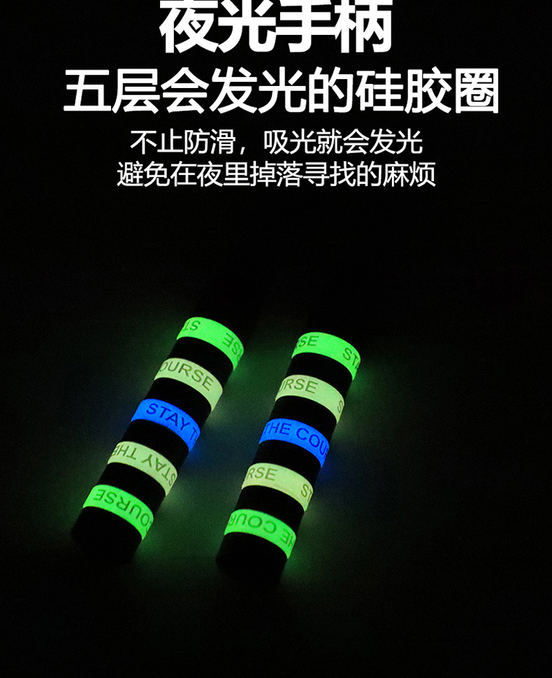 五环颜值竞速自锁跳绳成人运动健身器材训练减肥儿童中考体育用品详情13