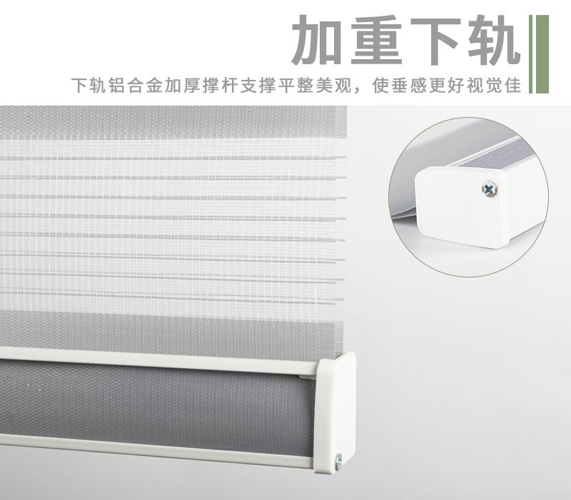 韩式柔纱帘