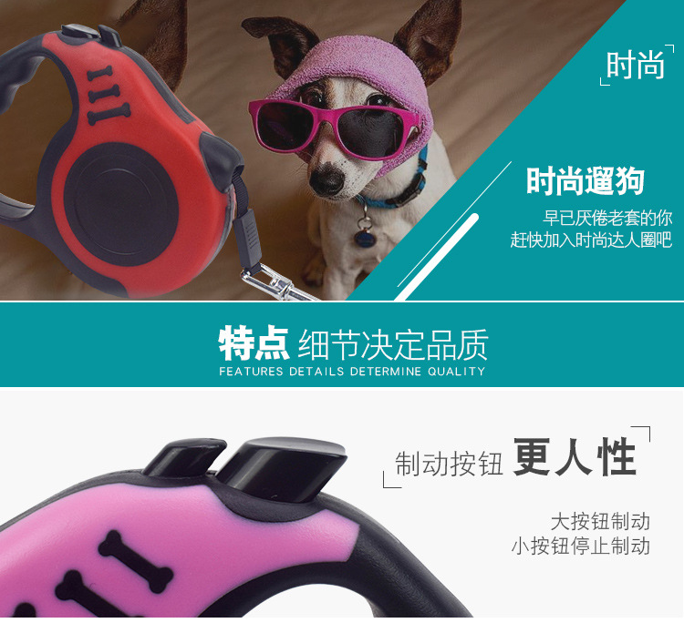 Pet supplies, pet supplies, pet leash manufacturer wholesale, retractable nylon explosion-proof dog chain, dog leash, pet automatic leash pic 5