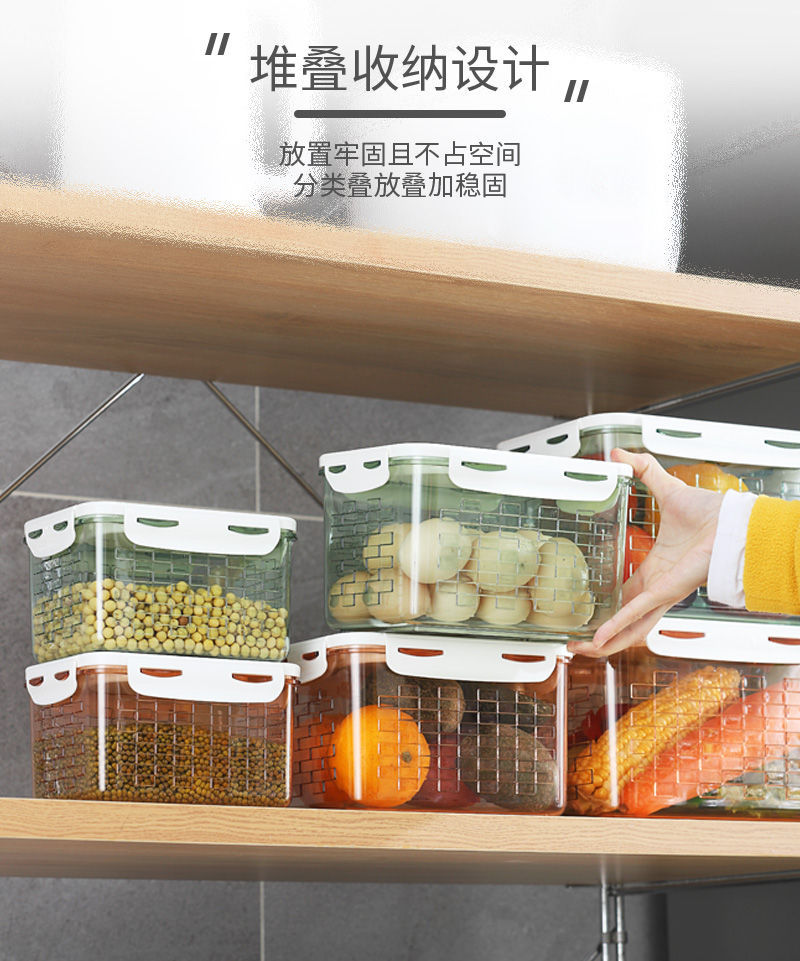 Refrigerator fruit and vegetable preservation food sealed box, food hand-held storage box, kitchen plastic thickened plastic box pic 3