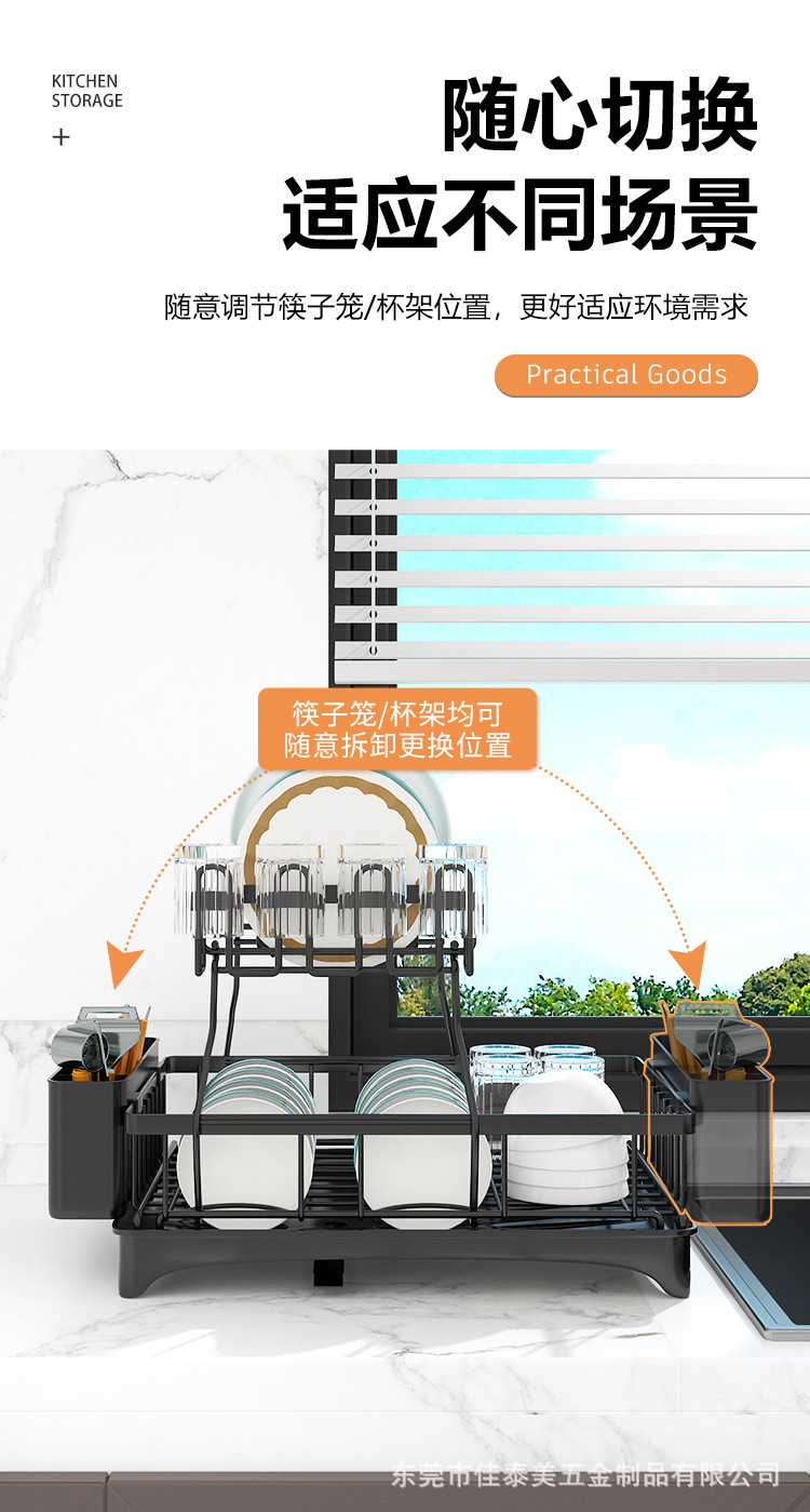 Wholesale of bowl and dish draining racks, household detachable sinks, tableware, countertop storage, bowl racks and storage racks pic 41