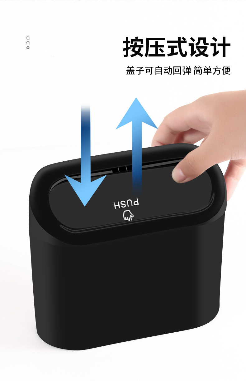 车载垃圾桶汽车椅背车门挂式储物盒多功能垃圾袋折叠收纳汽车用品详情5