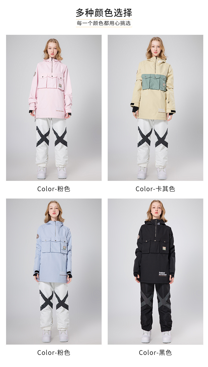新款冬季潮流时尚滑雪服批发 三口袋上衣反光条裤个性保暖套装女详情9