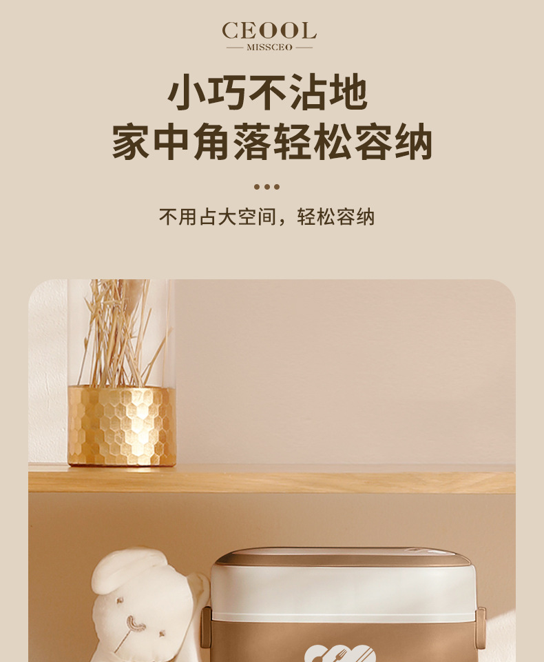 Factory direct supply of multi-functional heating lunch boxes, plug-in steam cooking insulated lunch boxes, portable electric heating lunch boxes, gift wholesale pic 18