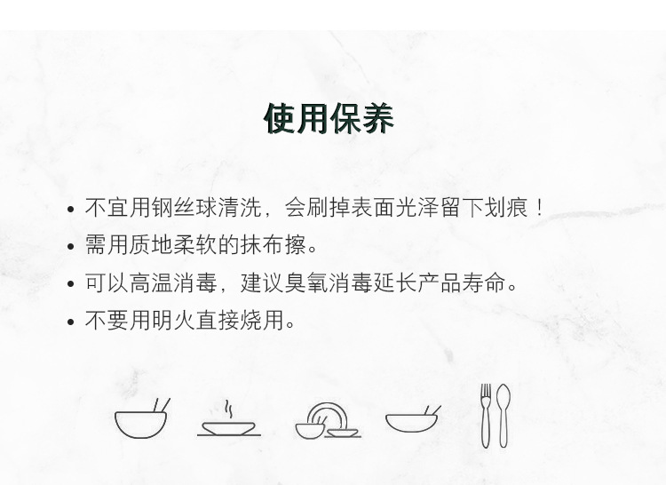 详情_17