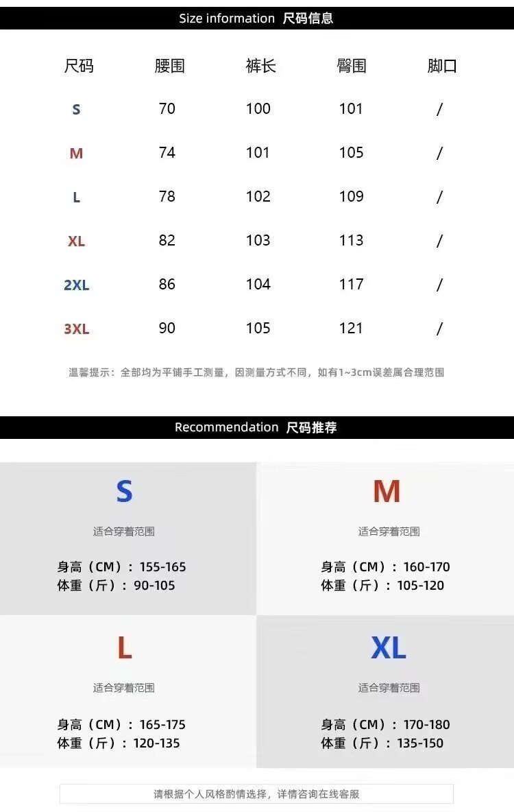 2024 New niche design cartoon patch patch straight-leg jeans for men, loose and versatile couple wide-leg pants pic 1