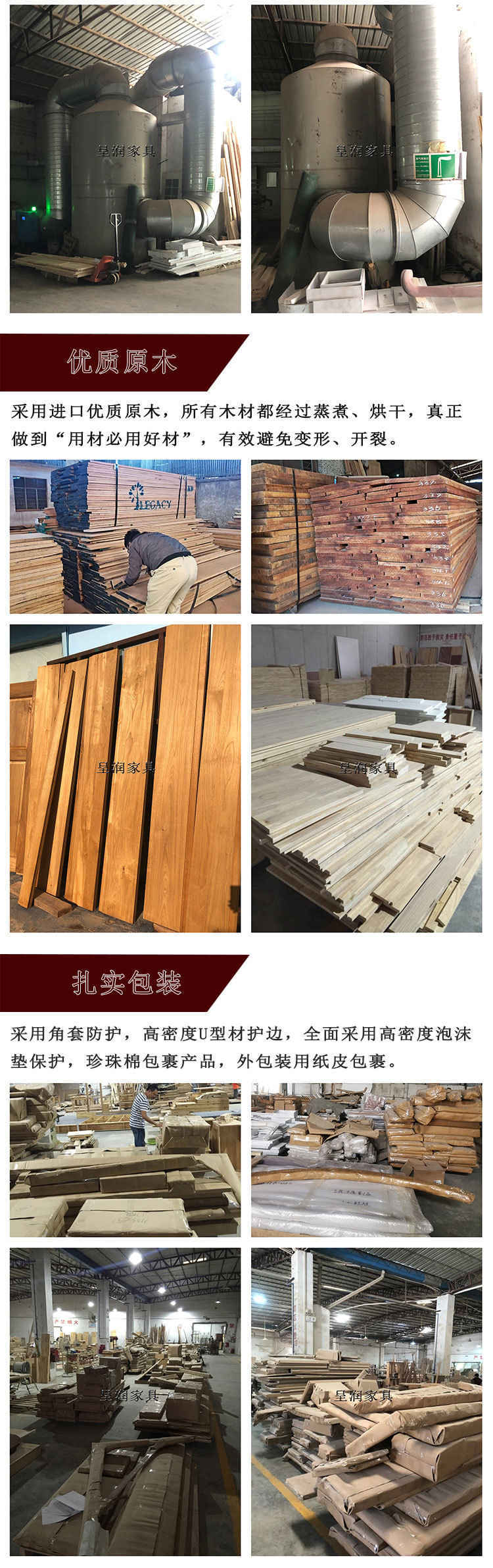 Customized kitchen cabinets, wardrobes, full-house customized cabinets for villas, door panels, solid wood base cabinets, and overall kitchen cabinets pic 7
