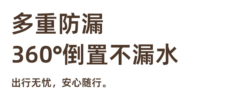 Xile Daoqi Easy Insulated Cup, large-capacity portable outdoor sports and fitness, student and office light luxury water cup pic 14