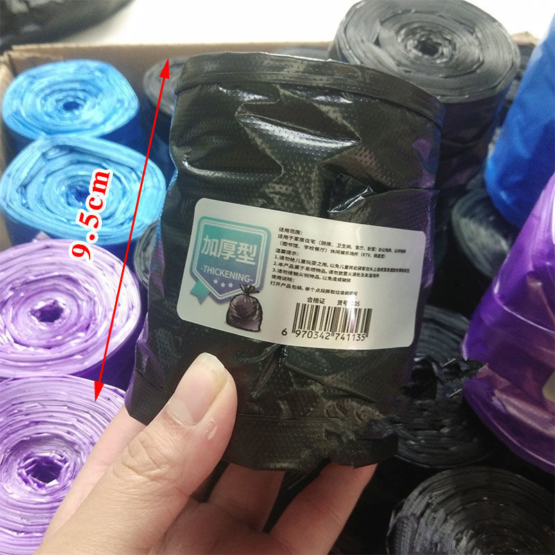 Factory direct sales of household thickened garbage bags and colored garbage bags wholesale at 2 yuan and 3 yuan sources pic 1