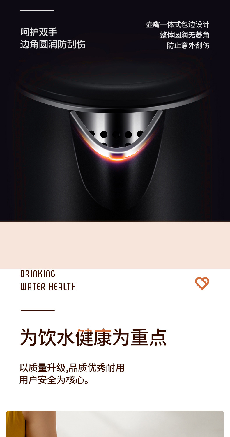 One-piece consignment of genuine small household appliances such as electric kettles, household water boilers, stainless steel water kettles, and insulated gifts pic 6