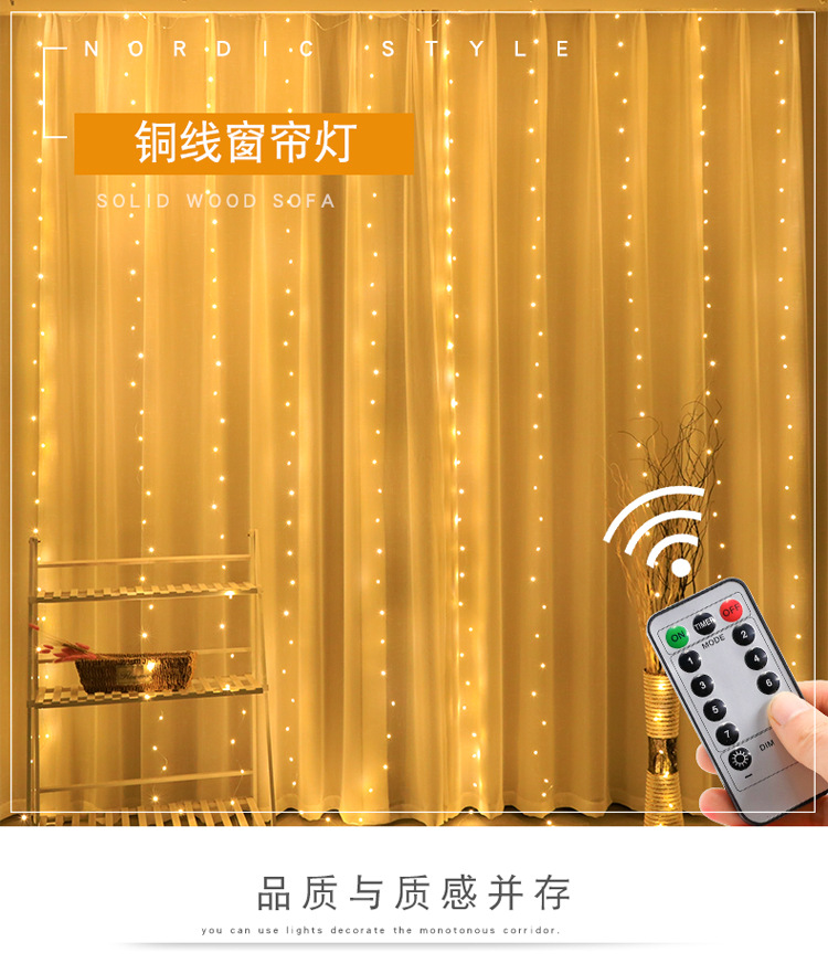 Christmas decorative led copper wire curtain light strip hook USB interface 3* 3m decorative light string remote control function copper wire light pic 3
