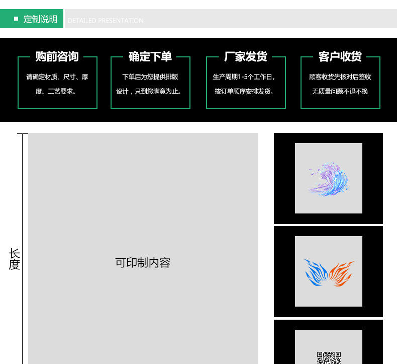 pe平口袋高压塑料包装袋防水防潮透明薄膜袋氧化可降解现货加厚详情14
