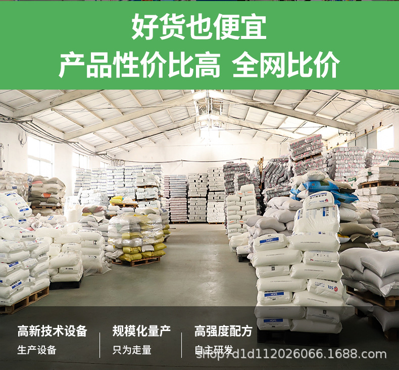 抽绳垃圾袋家用加厚厨房黑色塑料袋家居特厚垃圾袋手提式大号免撕详情5
