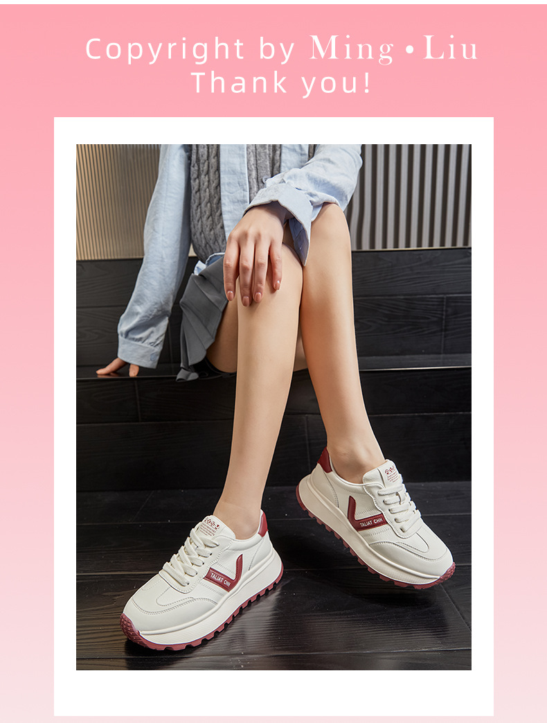 发泡底真皮阿甘鞋2025春季新款厚底增高运动鞋休闲女鞋百搭小白鞋详情25