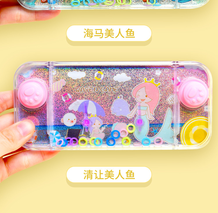 儿童水中套圈圈水机掌上水里套圈游戏机8090后怀旧经典小玩具详情15