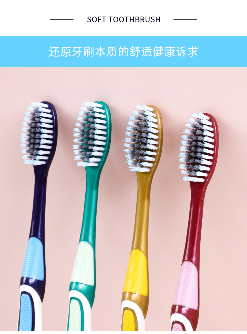 Wholesale of 789 high-quality adult soft-bristled toothbrushes in full English packaging, specially designed for export pic 4