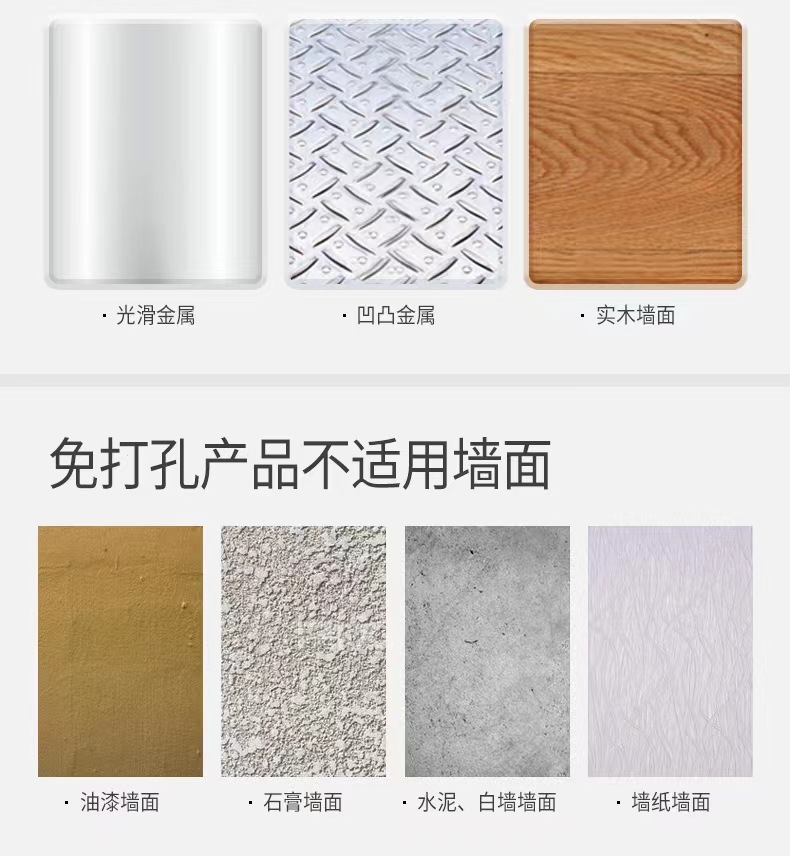 浴室梳子置物架卫生间免打孔壁挂厕所化妆品刮胡刀牙刷牙膏收纳筒详情23