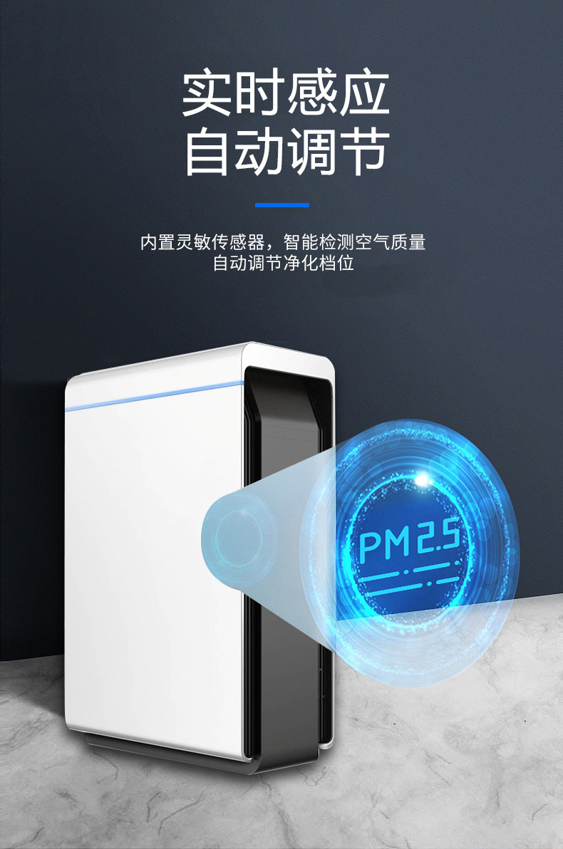 详情图_23.jpg