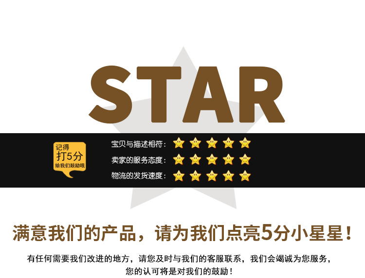 现代创意树脂工艺品财神爷发财树搭配铜钱元宝家居装饰摆件详情13