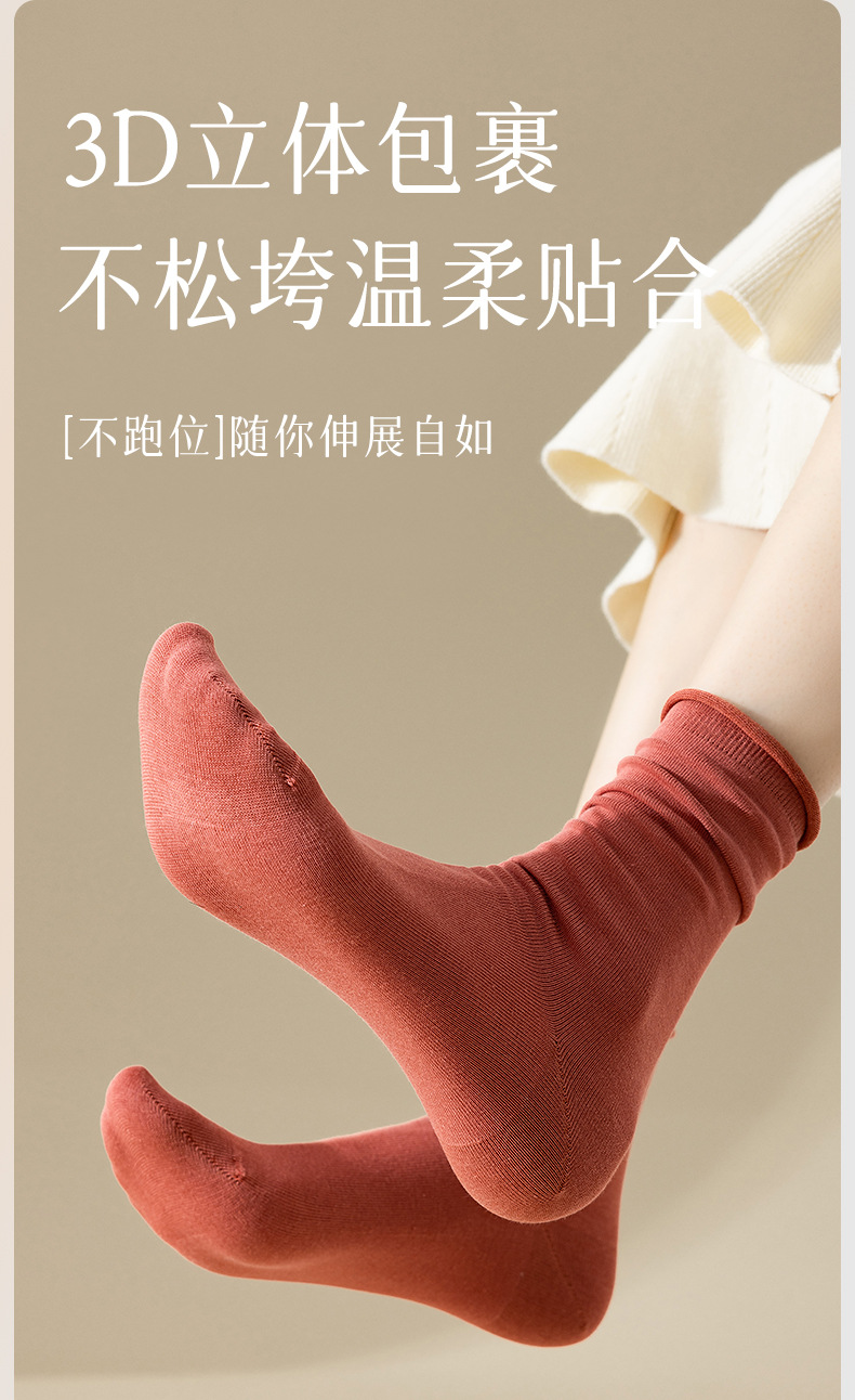 堆堆袜女士纯棉夏季薄款无骨抗菌卷边中筒新疆棉全棉春秋长袜批发详情23