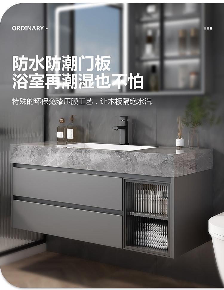 岩板无缝拼接陶瓷一体盆浴室柜组合卫生间洗漱台洗手台洗脸池智详情7