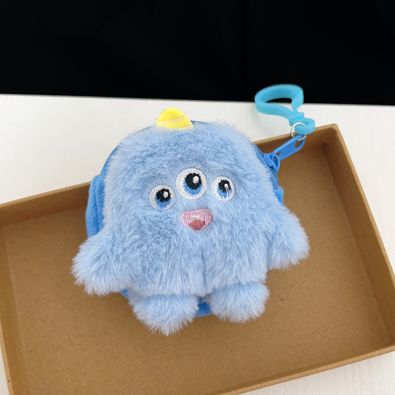 新款可爱毛绒迷你零钱包少女装饰挂件创意卡通耳机收纳包挂饰批发详情14