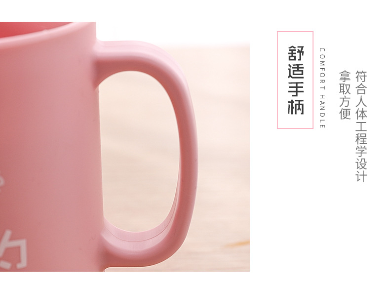 LOGO牙刷杯漱口杯带柄塑料喝水杯 圆形创意加厚塑料洗漱杯子详情12