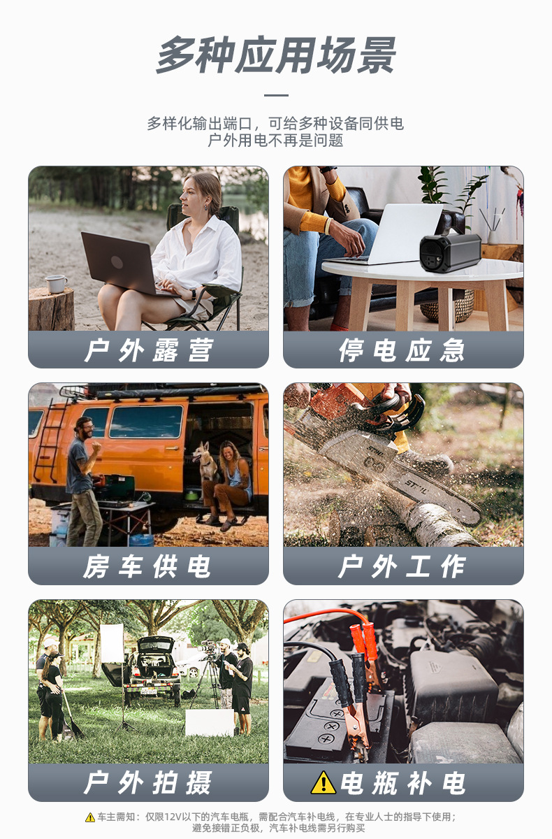 详情页_06.jpg