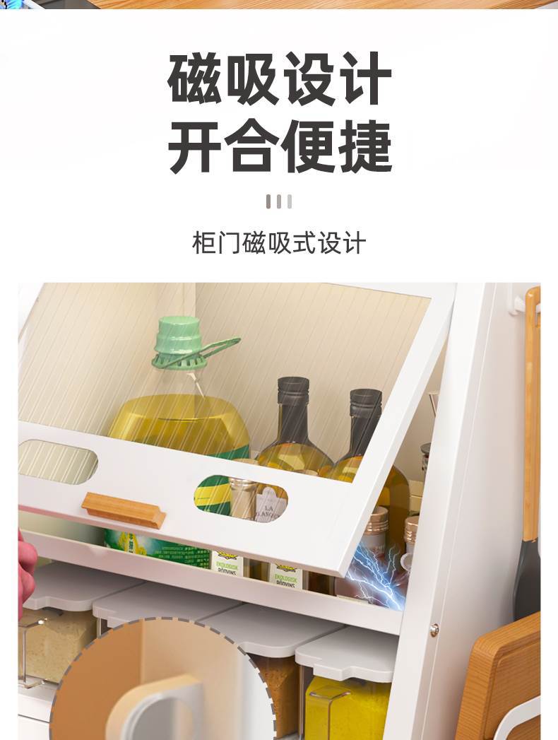 Seasoning storage rack, kitchen countertop seasoning rack, oil, salt, soy sauce and vinegar storage rack, multi-functional seasoning box pic 27