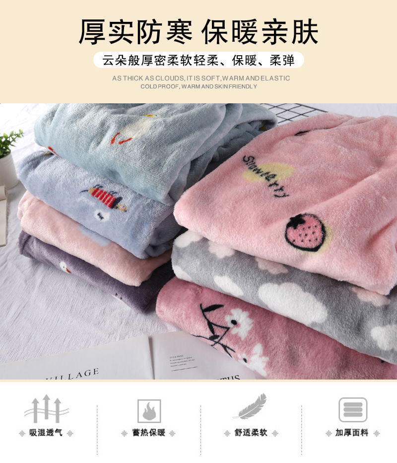 Autumn and winter pajama pants, fairy warm pants, HiDeMi flannel long pants, coral fleece home pants, one-piece consignment pic 3