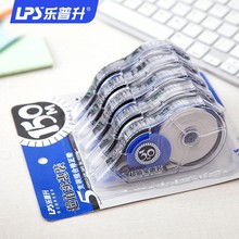 可爱迷你笔式修正带 限定版网红文具改正带 学生学习用小型涂改带详情10