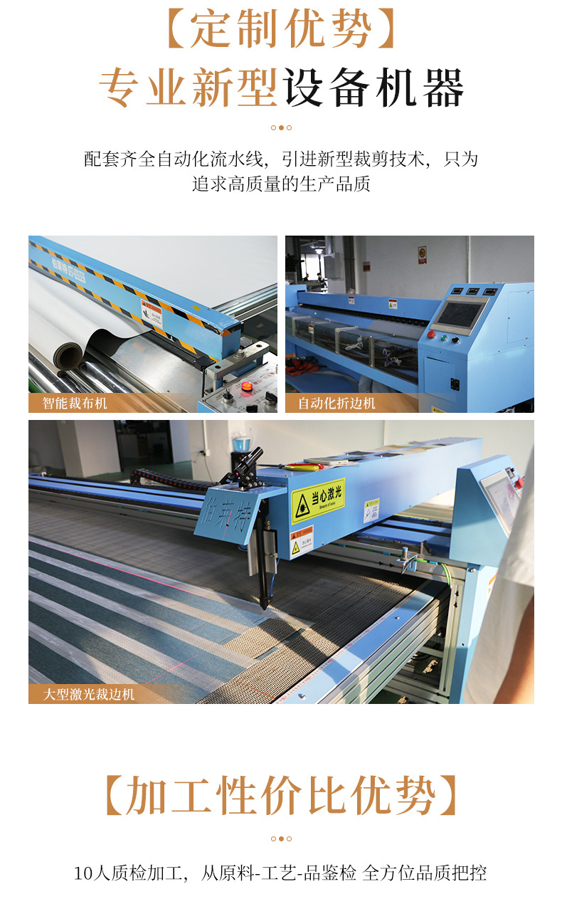 Overseas exclusive supply of electric soft gauze roller blinds, fully blackout double-layer Venetian blinds, Bluetooth remote control lifting electric zebra blinds pic 18