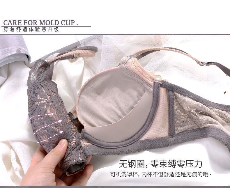 广东汕头蕾丝内衣女小胸聚拢防下垂无钢圈揭阳女士法式文胸罩套装详情9