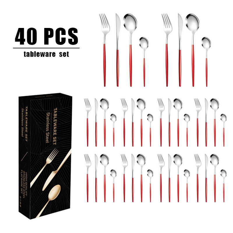 跨境热销不锈钢刀叉勺套装40件套餐具套装礼盒装西餐家用牛排刀叉详情15