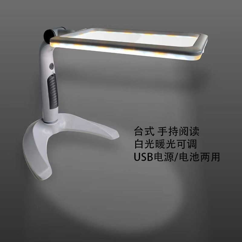 New desktop handheld 48-light three-level adjustable white warm light USB plug-in reading magnifying glass for the elderly to read newspapers pic 2