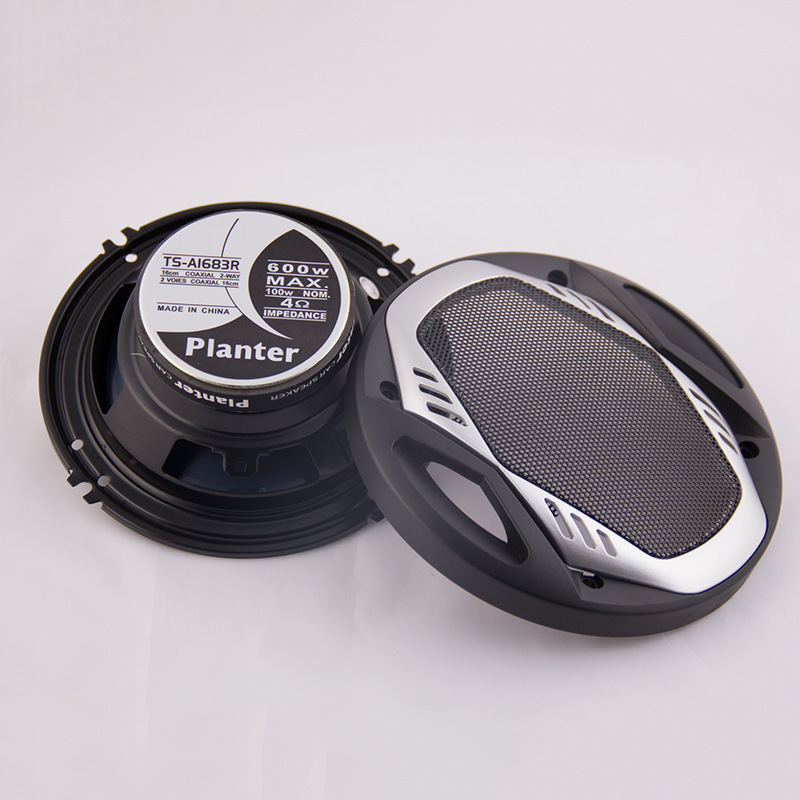 5-inch automotive dual-channel coaxial speaker, high and low frequency car speaker, car audio system, car audio speaker modification pic 6