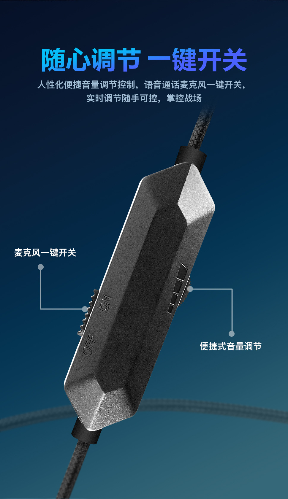 J10详情 (9).jpg